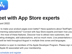 苹果开放下一轮App Store Sessions的注册工作
